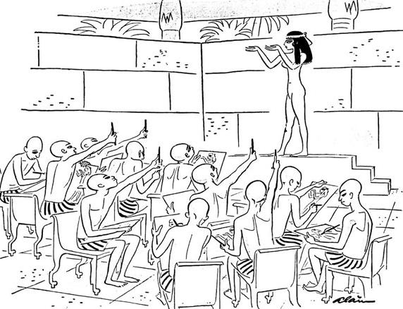 arte e ilusión1.JPG